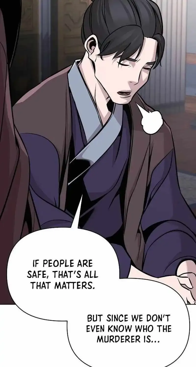 The Suspicious Boy Is One of the World