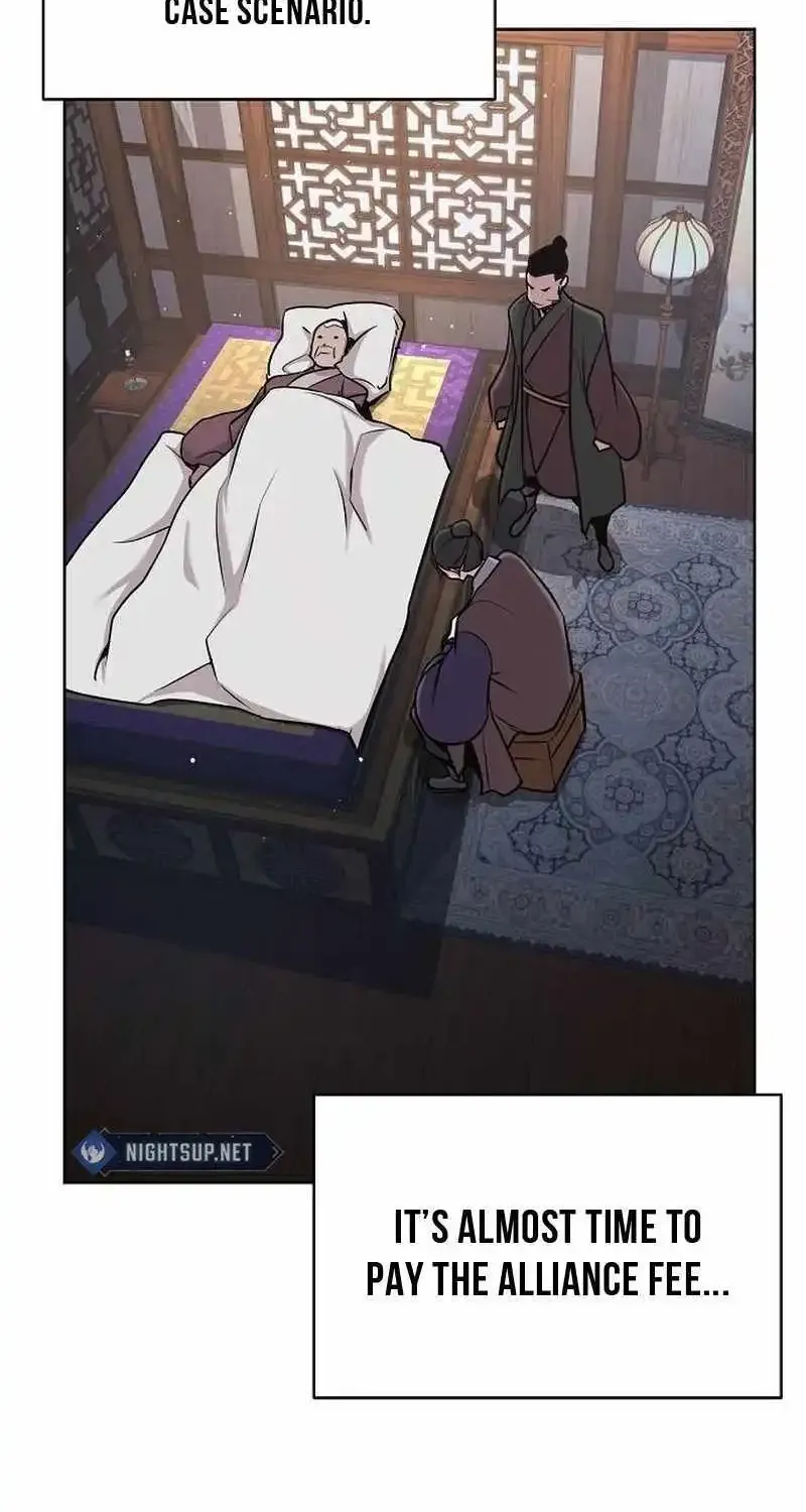 The Suspicious Boy Is One of the World