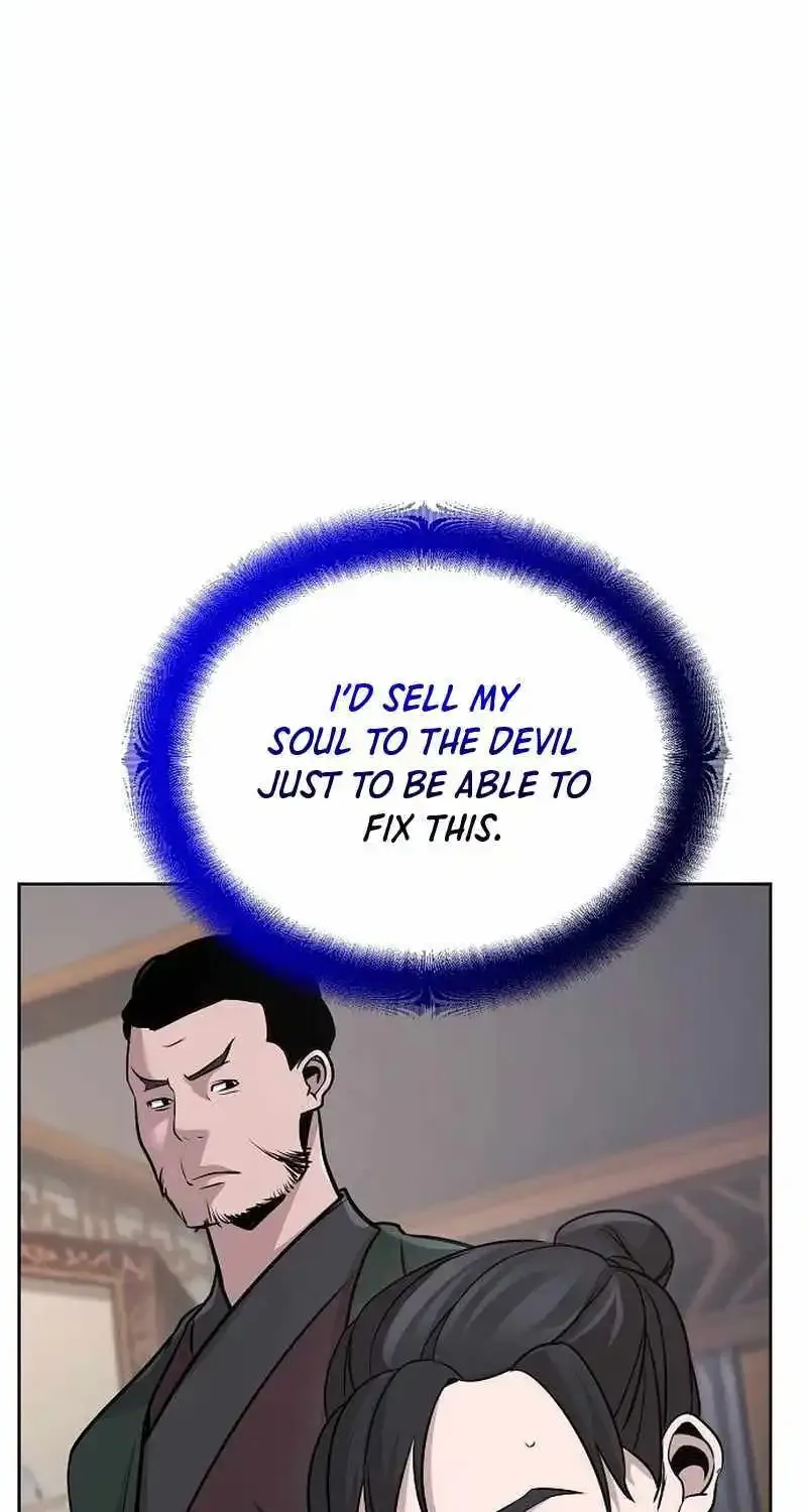 The Suspicious Boy Is One of the World