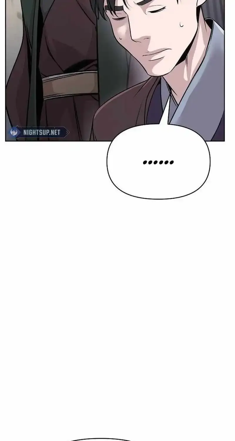 The Suspicious Boy Is One of the World