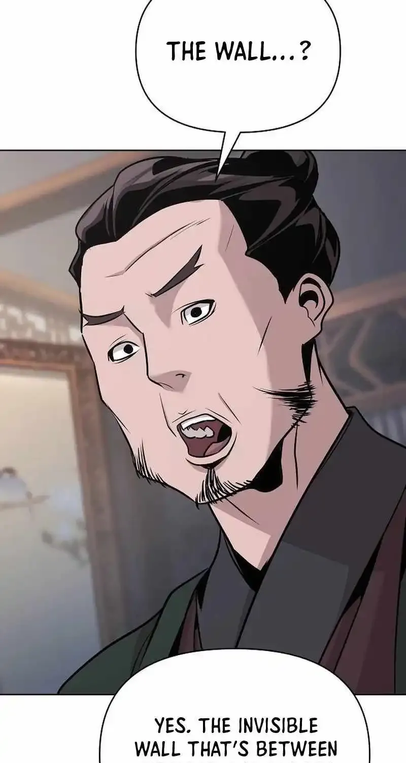 The Suspicious Boy Is One of the World