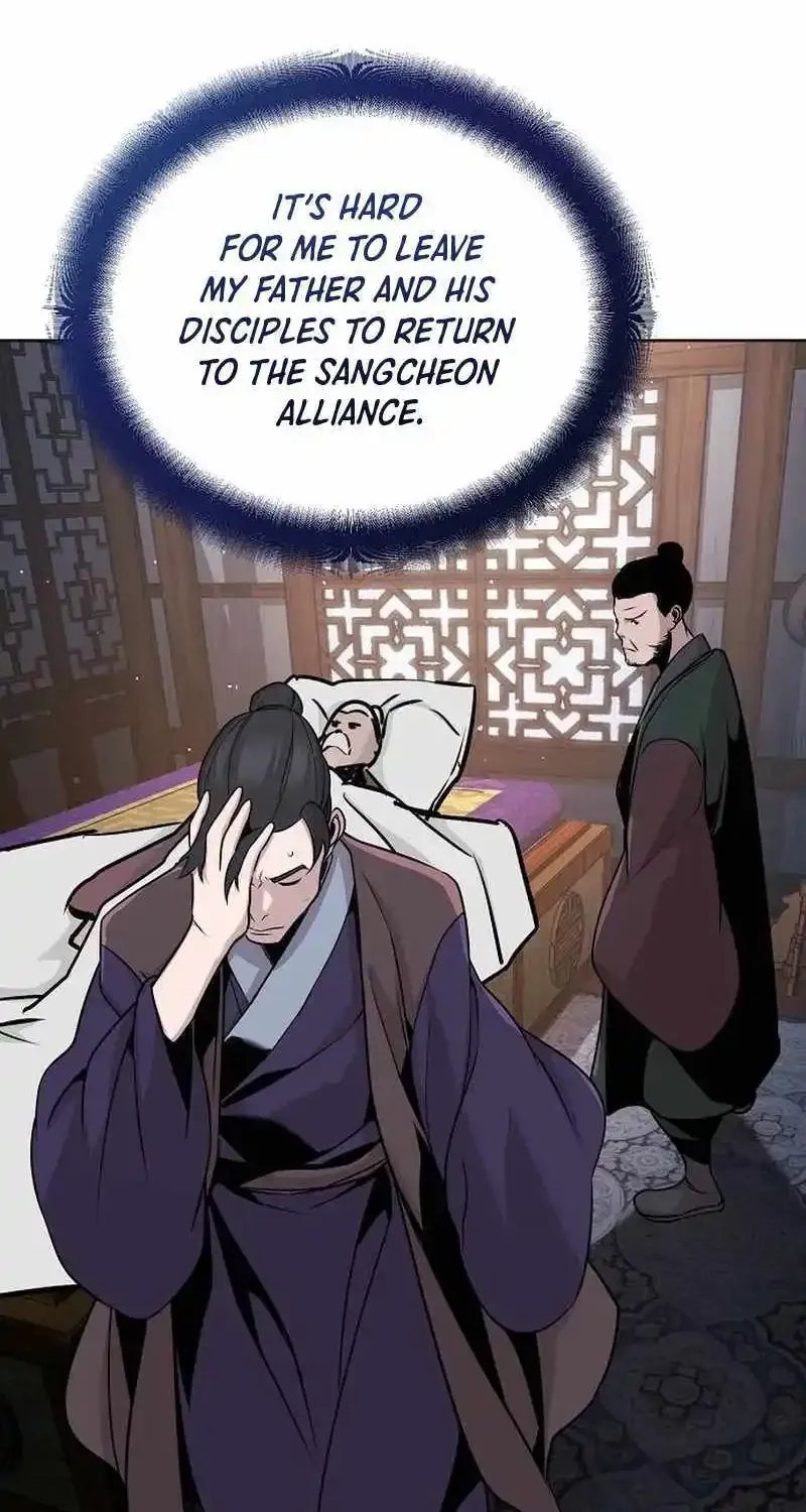 The Suspicious Boy Is One of the World