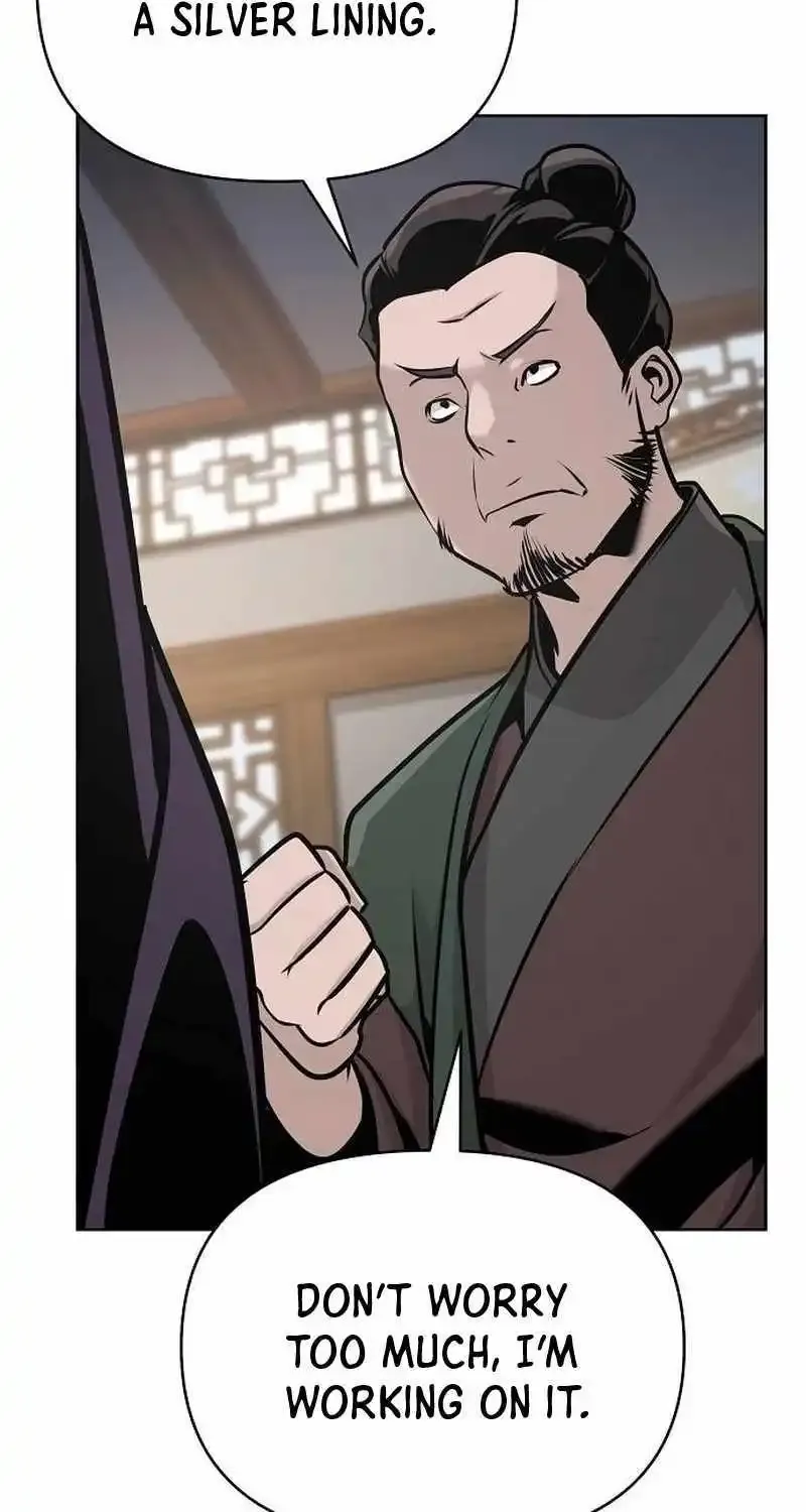 The Suspicious Boy Is One of the World