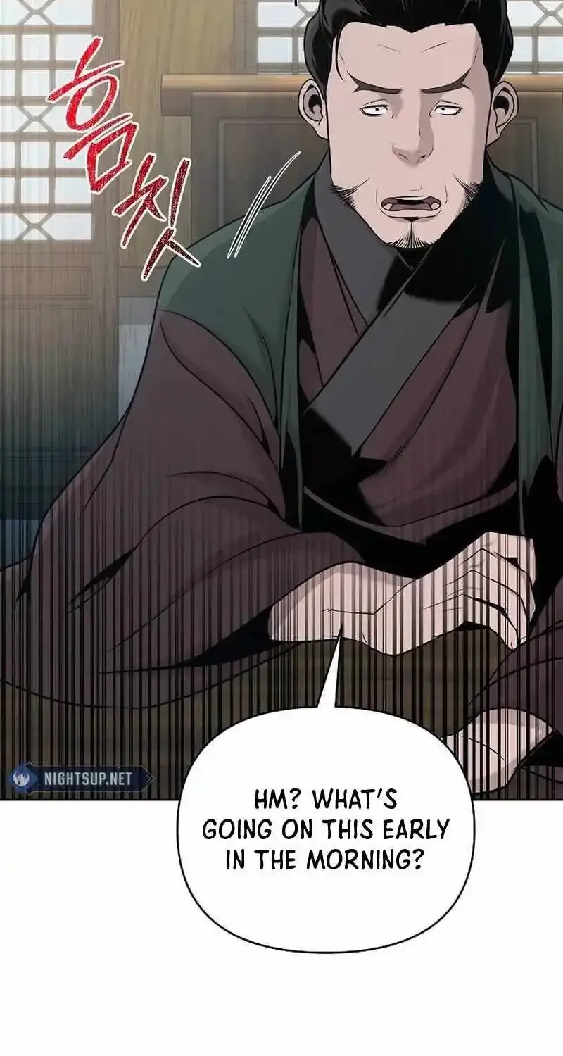 The Suspicious Boy Is One of the World