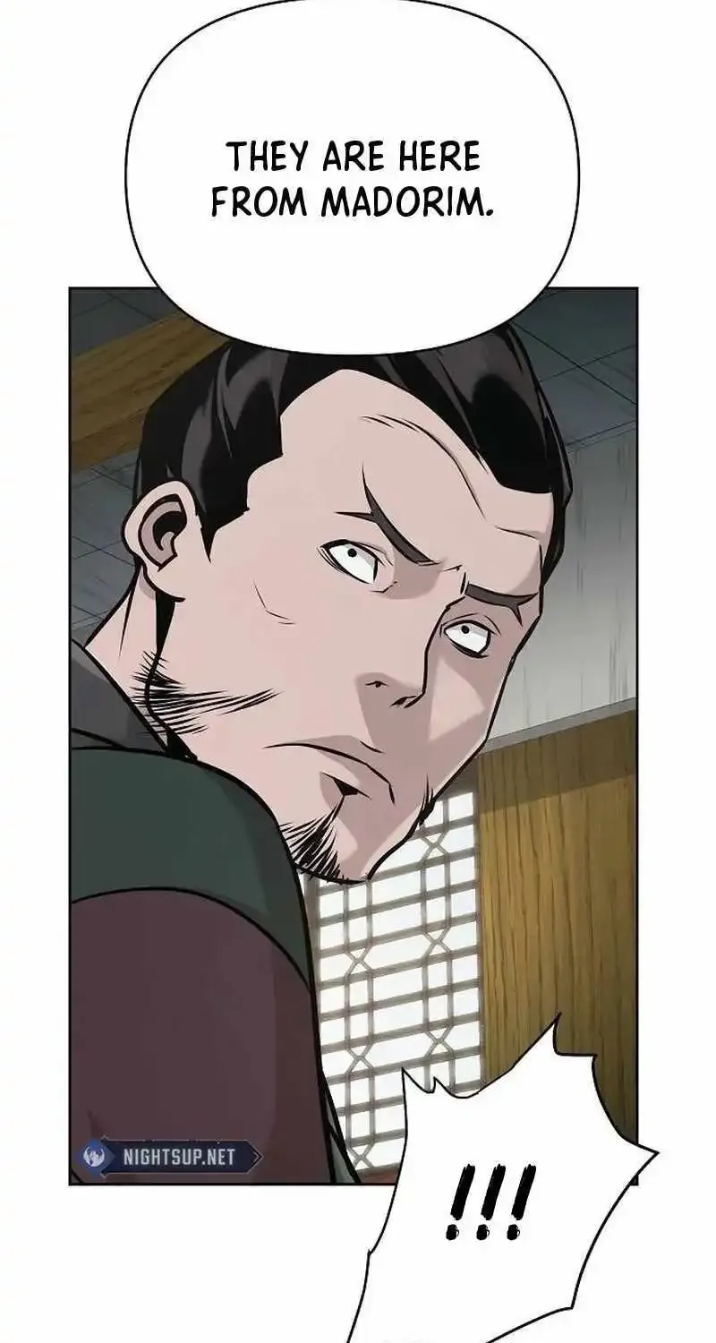 The Suspicious Boy Is One of the World