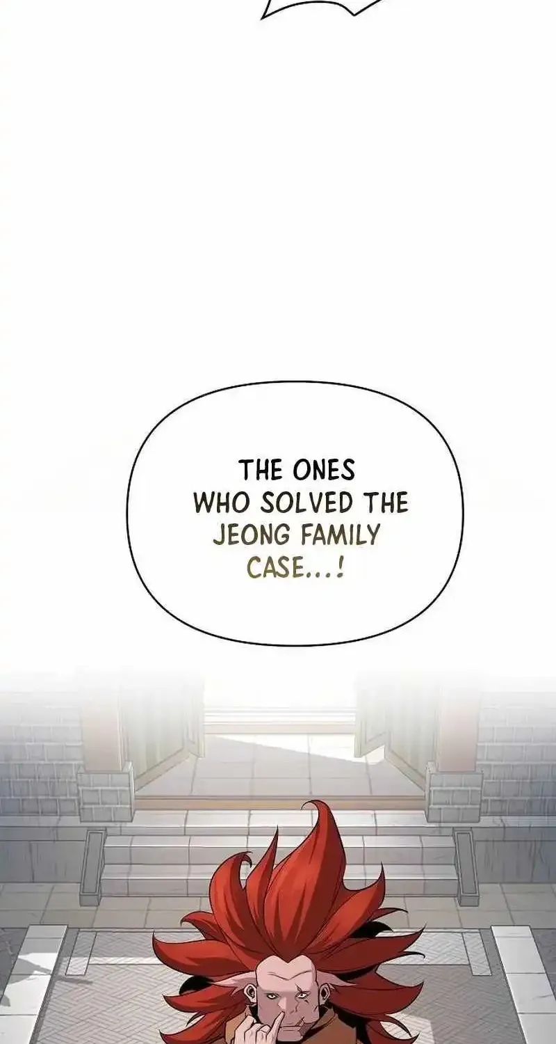 The Suspicious Boy Is One of the World