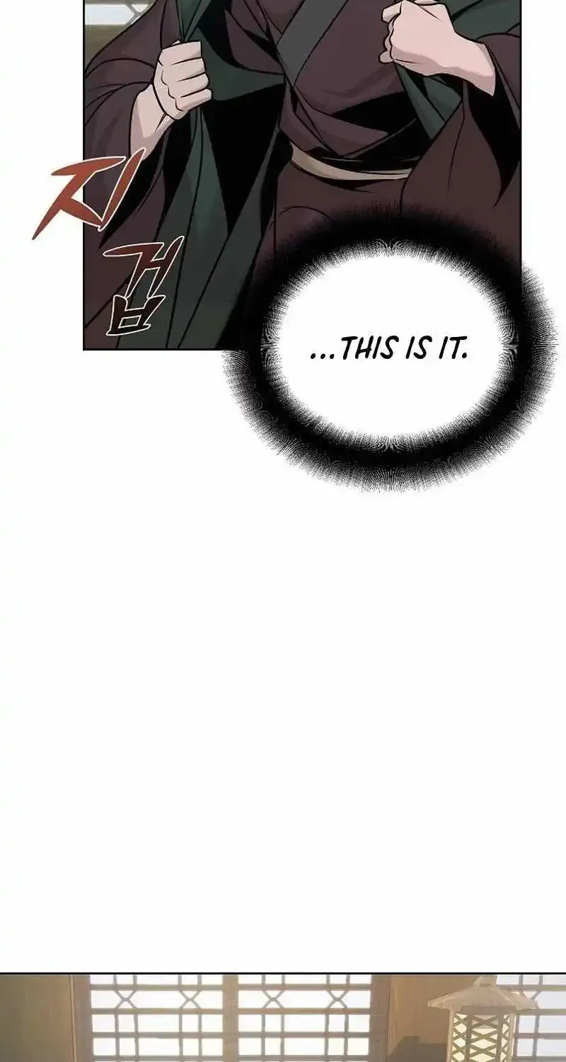 The Suspicious Boy Is One of the World