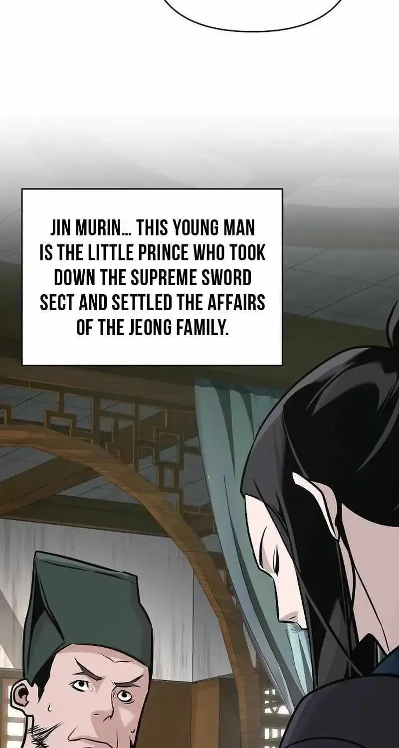 The Suspicious Boy Is One of the World