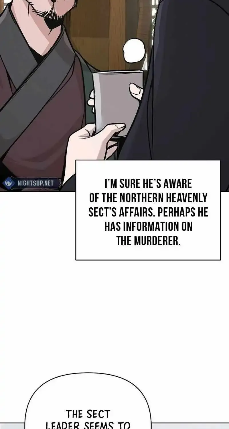 The Suspicious Boy Is One of the World