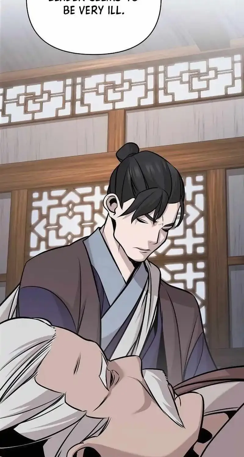 The Suspicious Boy Is One of the World