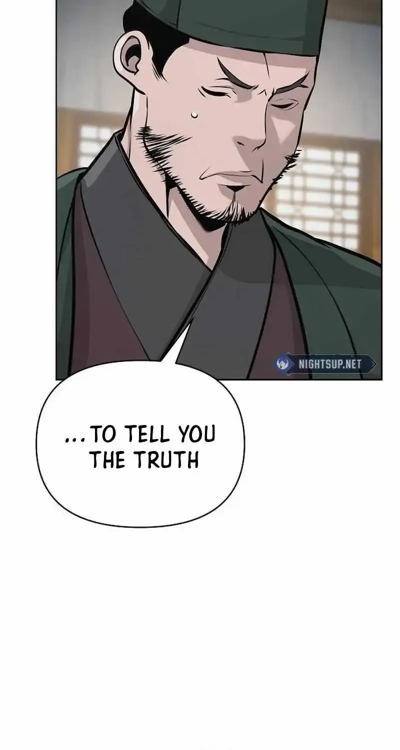 The Suspicious Boy Is One of the World