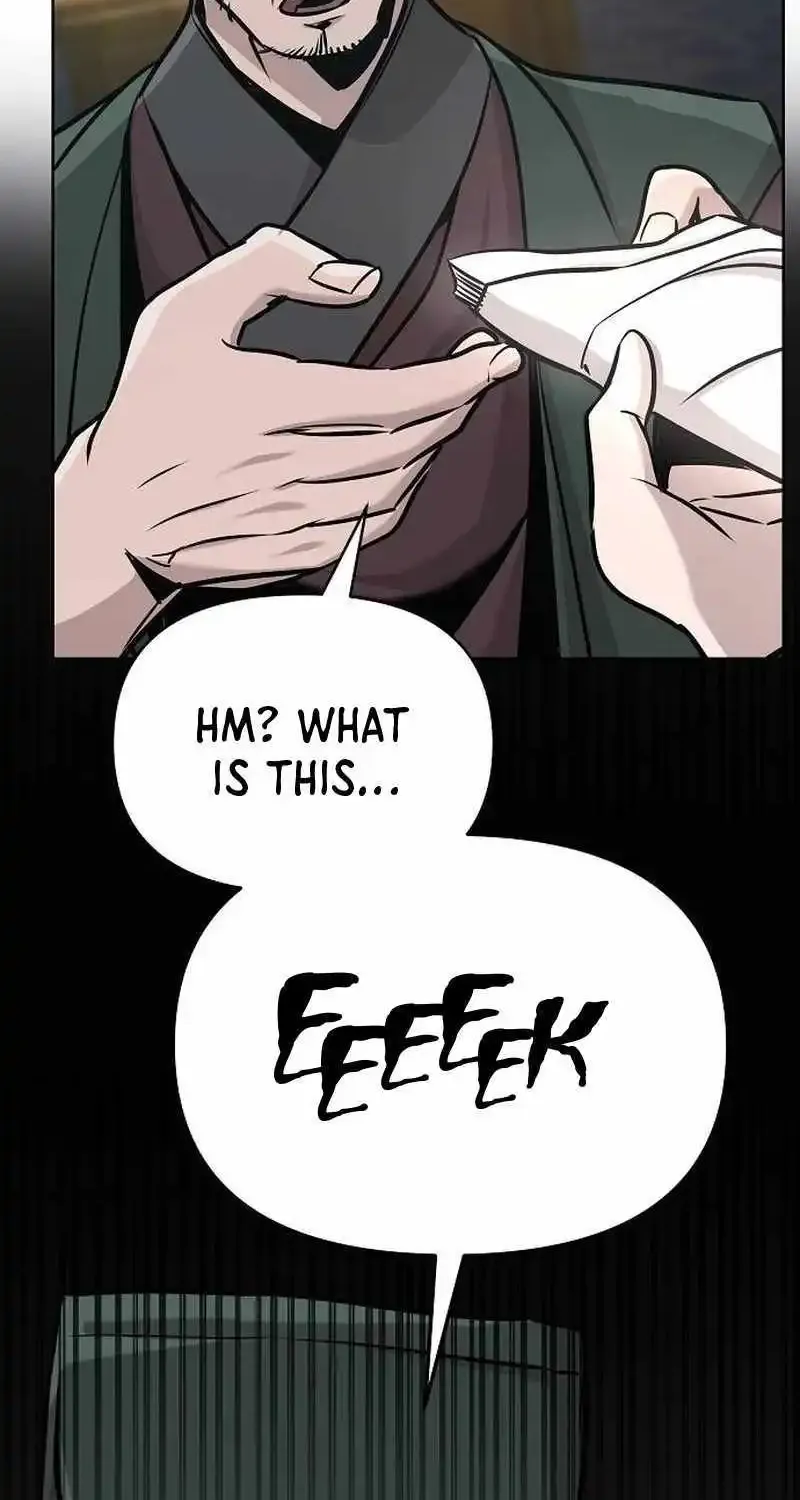 The Suspicious Boy Is One of the World