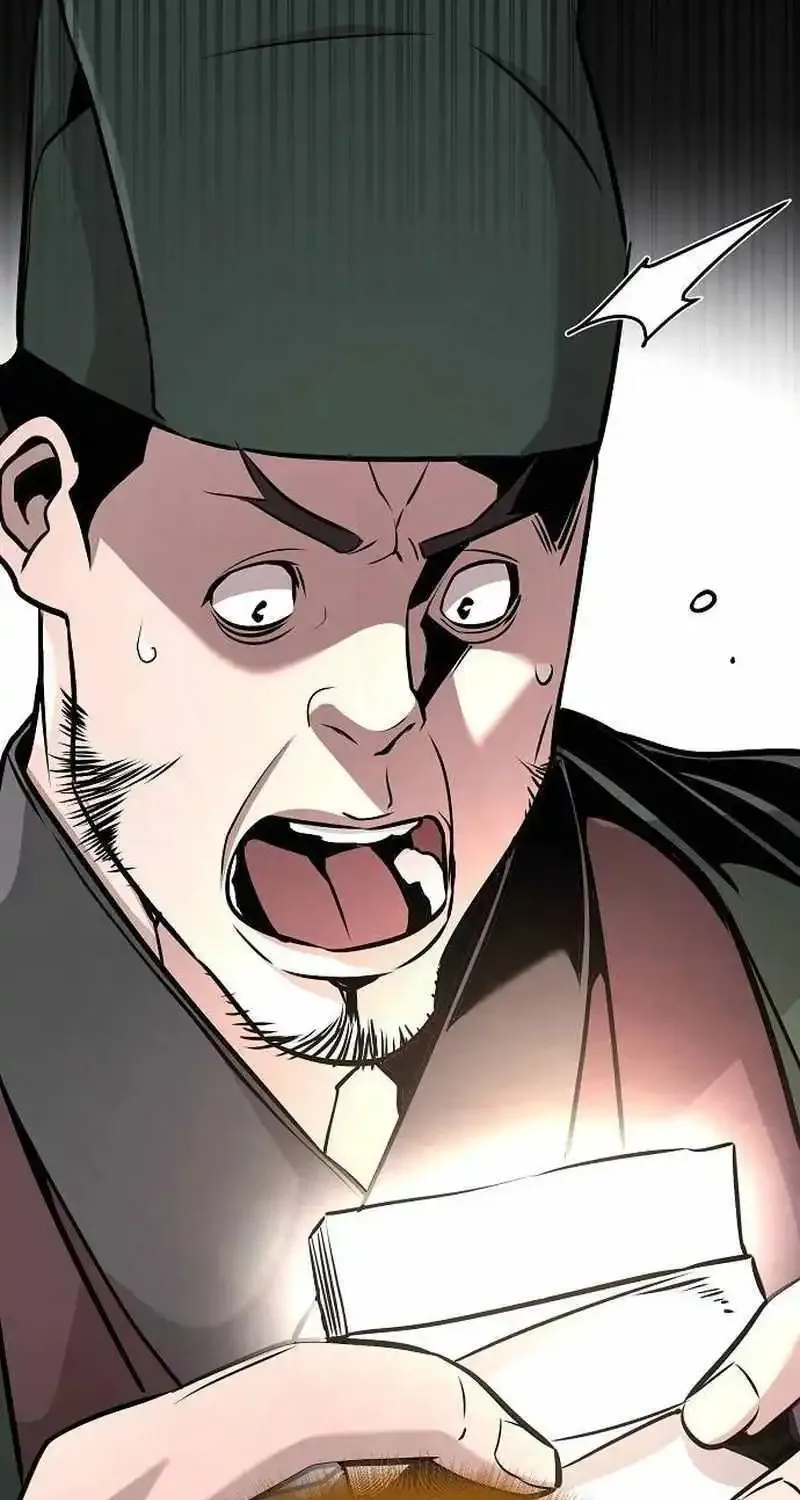 The Suspicious Boy Is One of the World