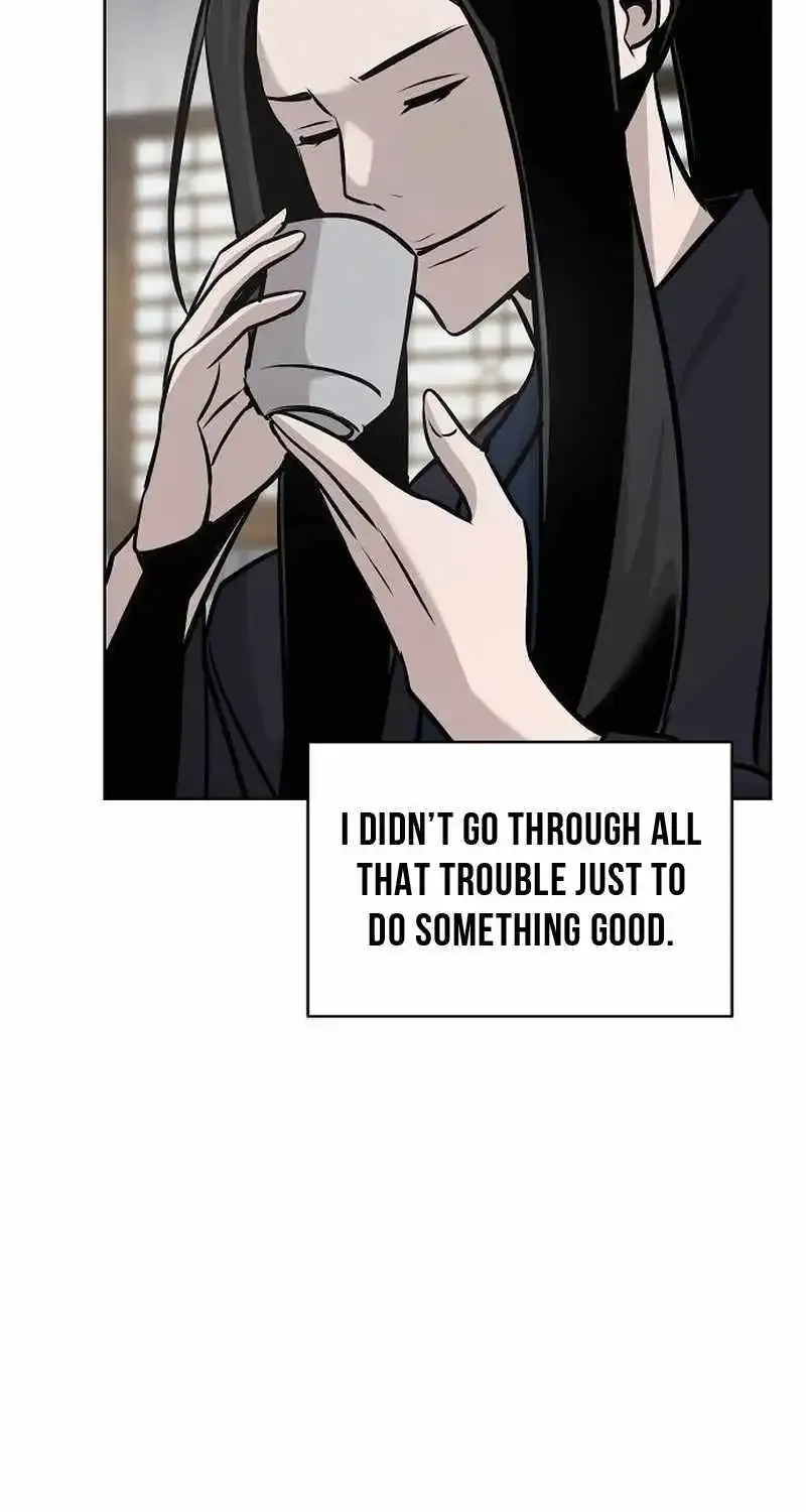The Suspicious Boy Is One of the World