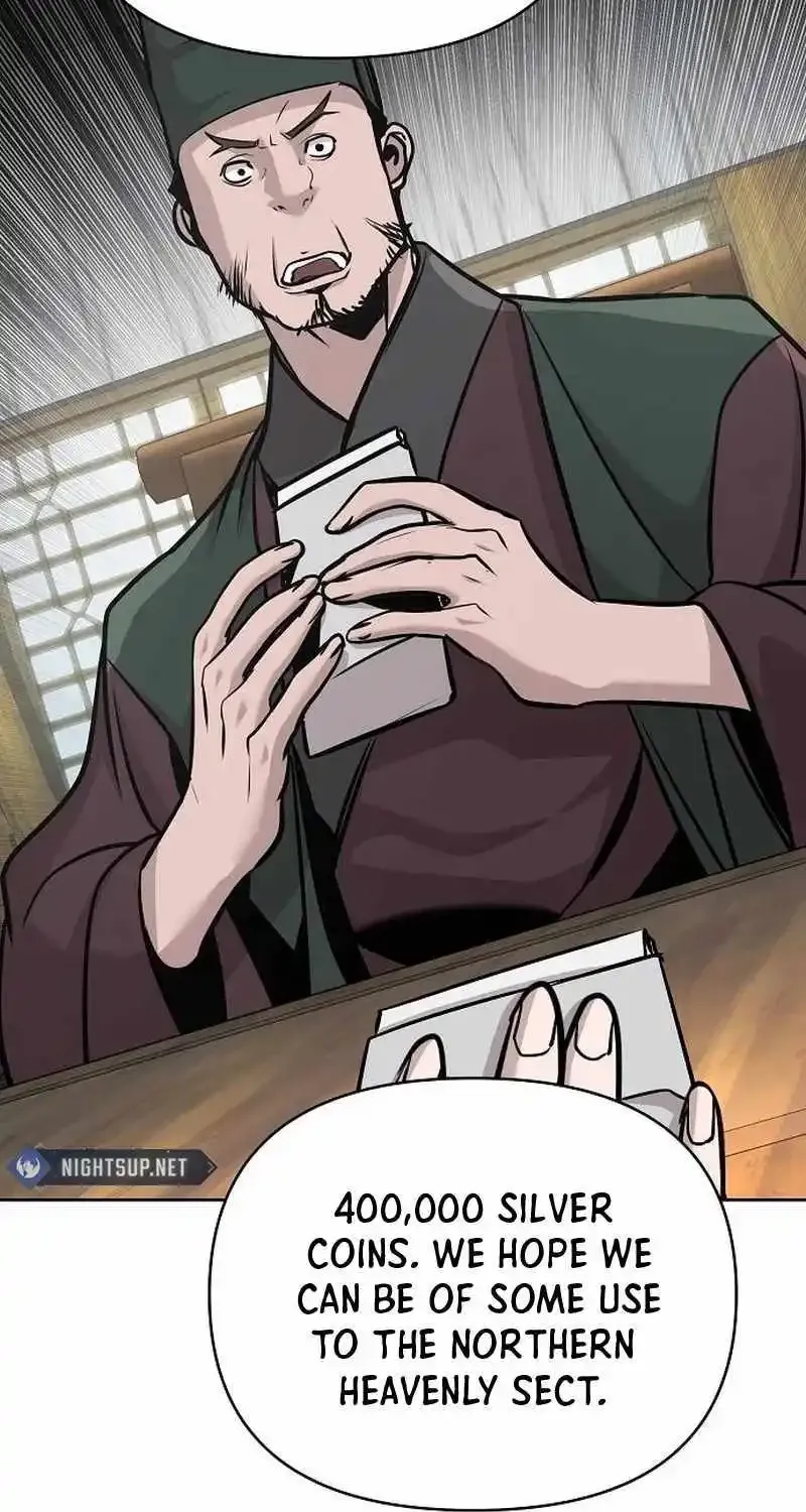 The Suspicious Boy Is One of the World
