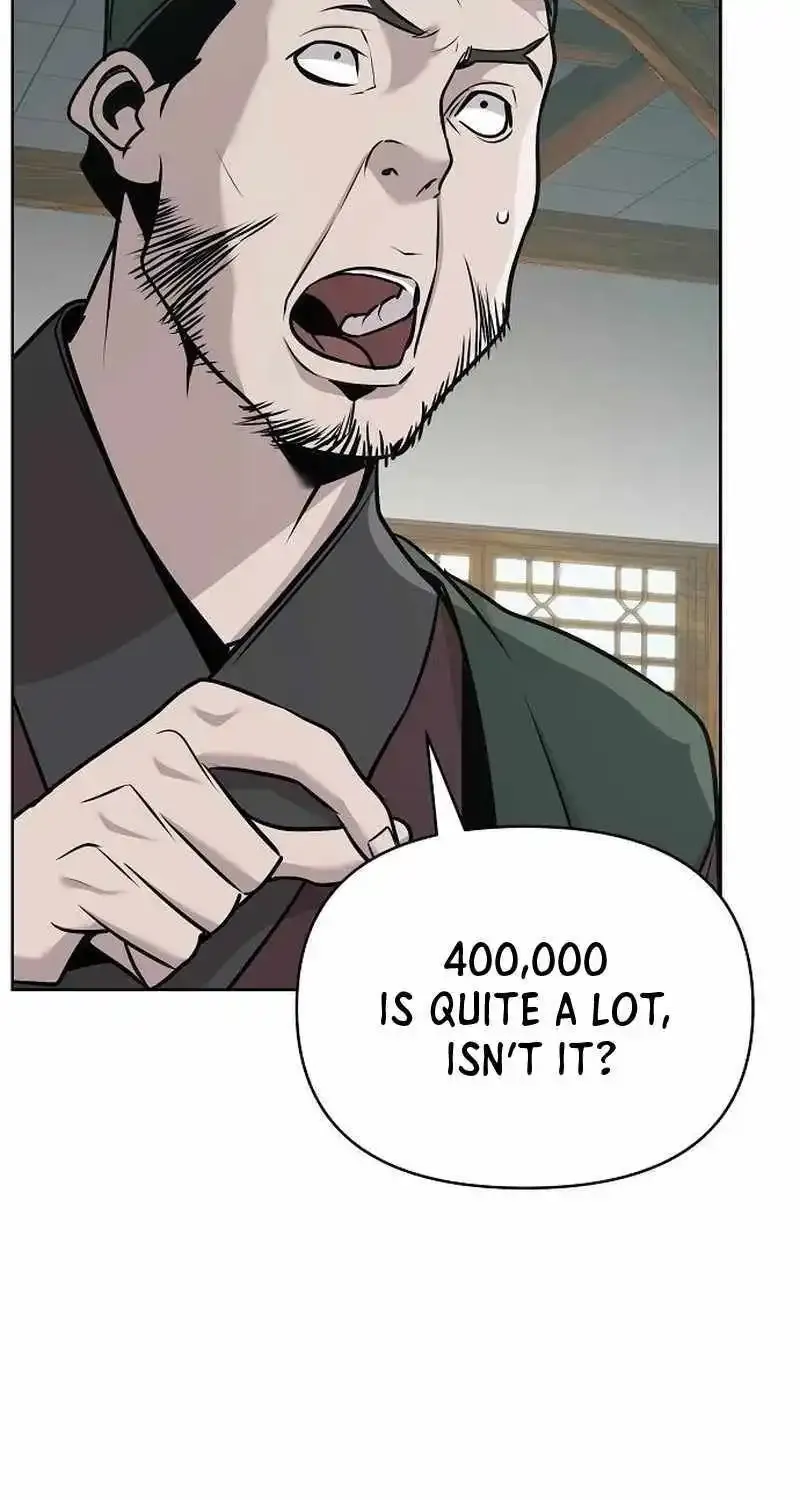 The Suspicious Boy Is One of the World