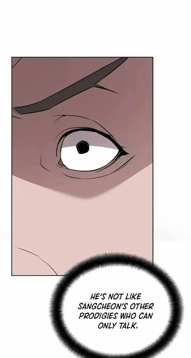 The Suspicious Boy Is One of the World