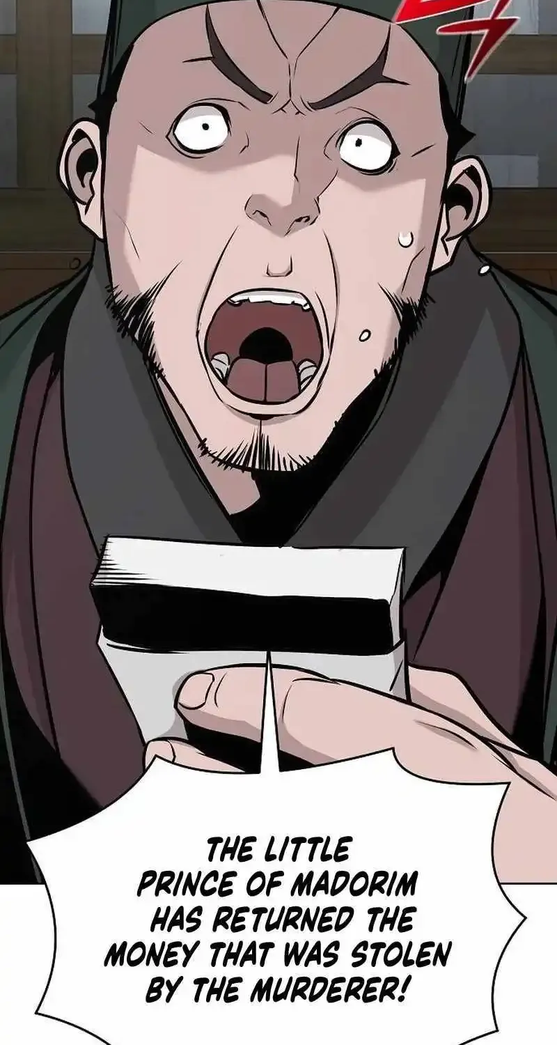 The Suspicious Boy Is One of the World