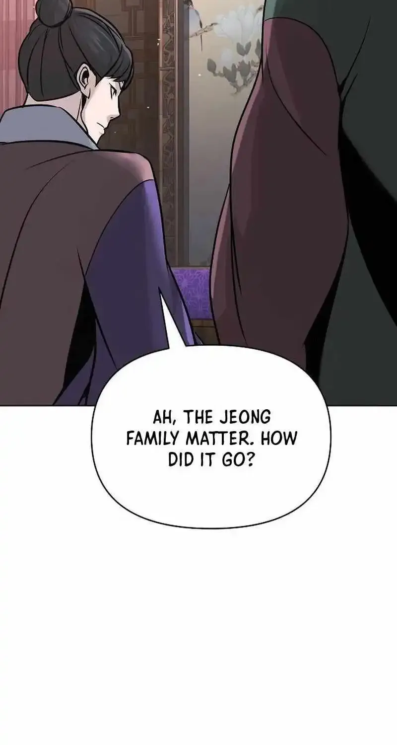 The Suspicious Boy Is One of the World