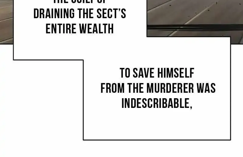 The Suspicious Boy Is One of the World