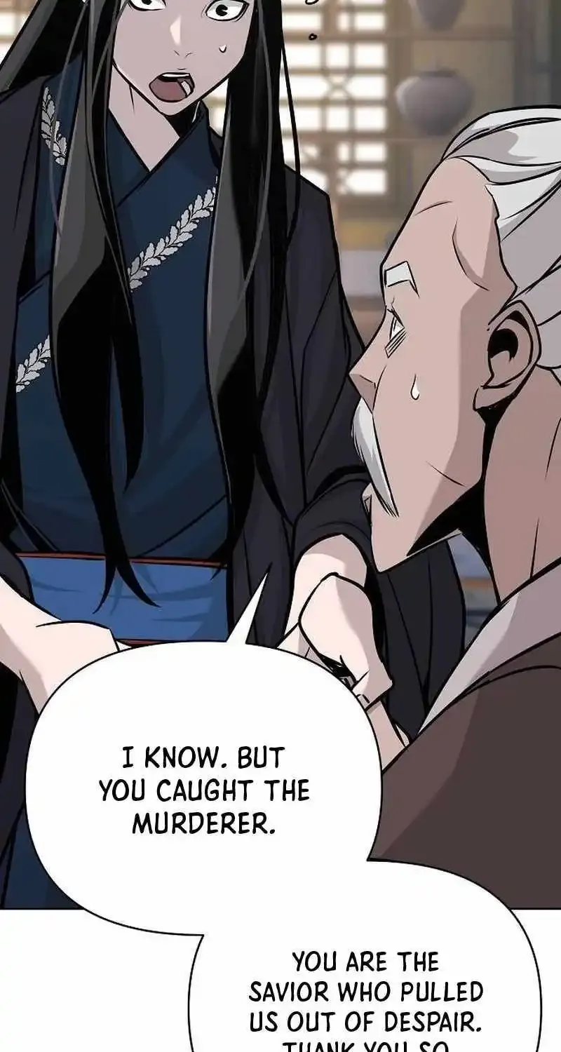 The Suspicious Boy Is One of the World