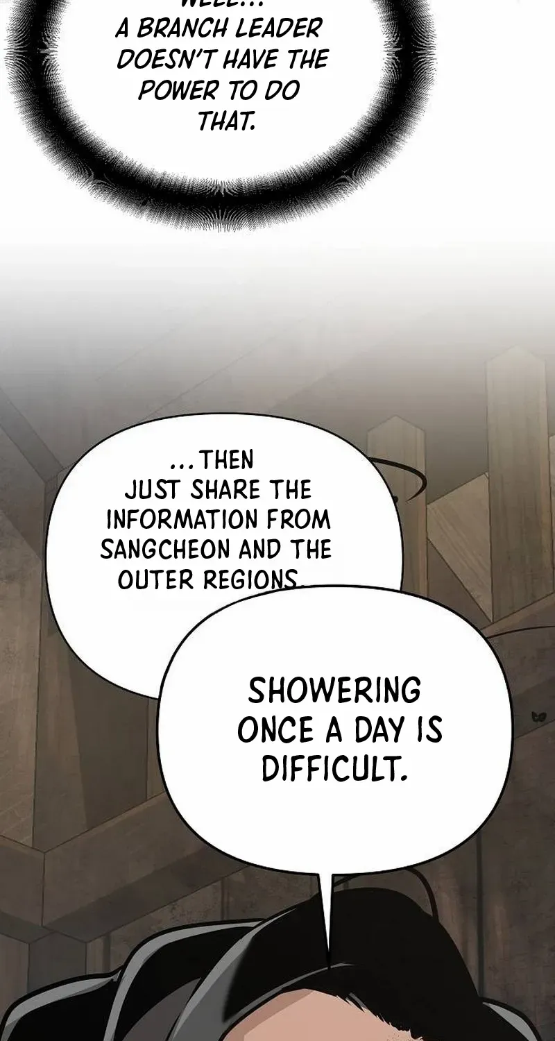 The Suspicious Boy Is One of the World