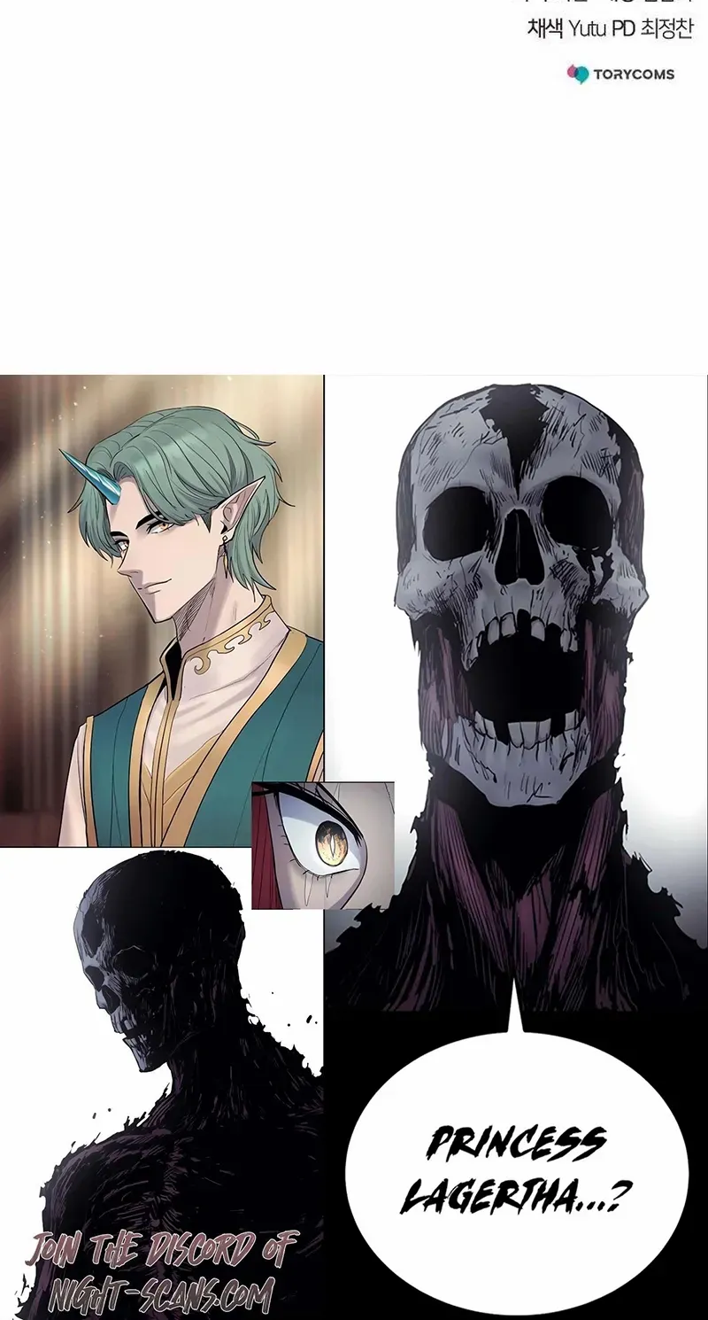 The Suspicious Boy Is One of the World