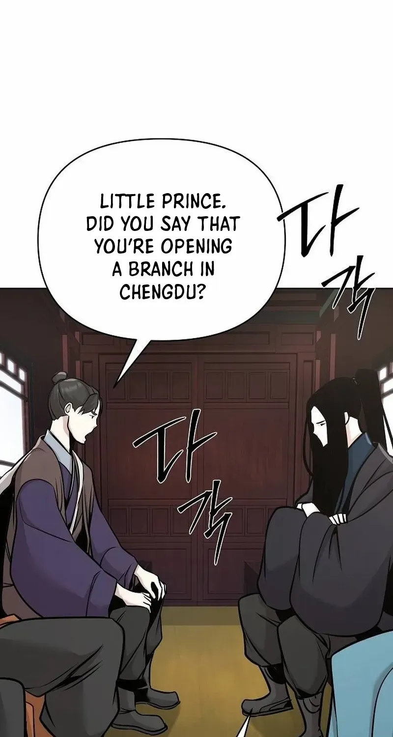 The Suspicious Boy Is One of the World