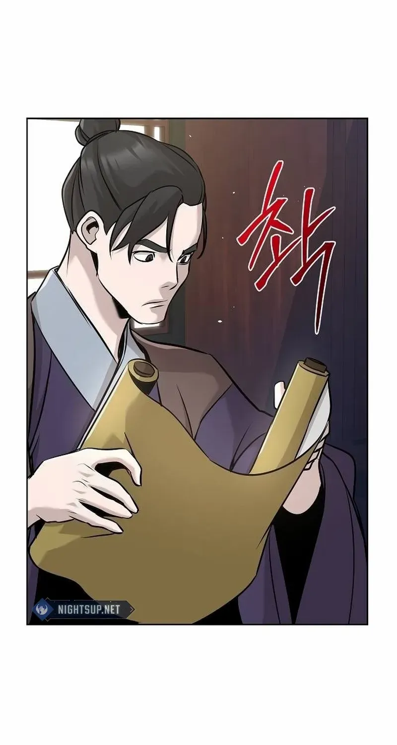 The Suspicious Boy Is One of the World