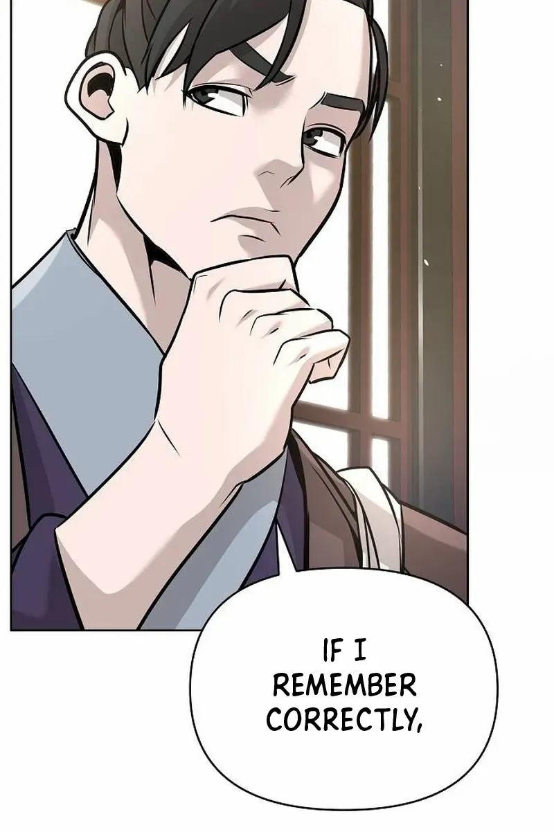 The Suspicious Boy Is One of the World