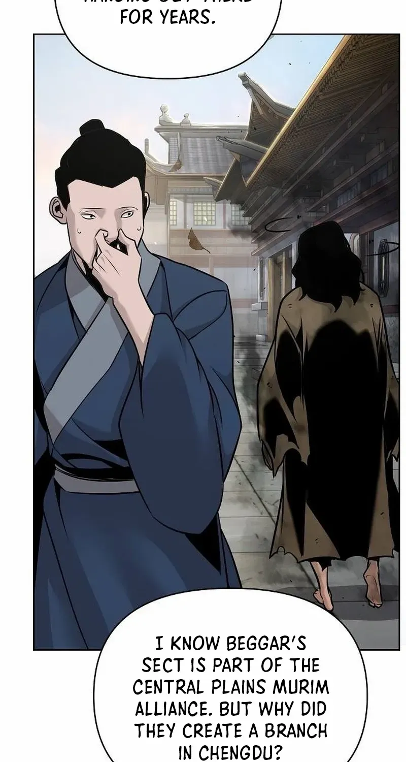 The Suspicious Boy Is One of the World