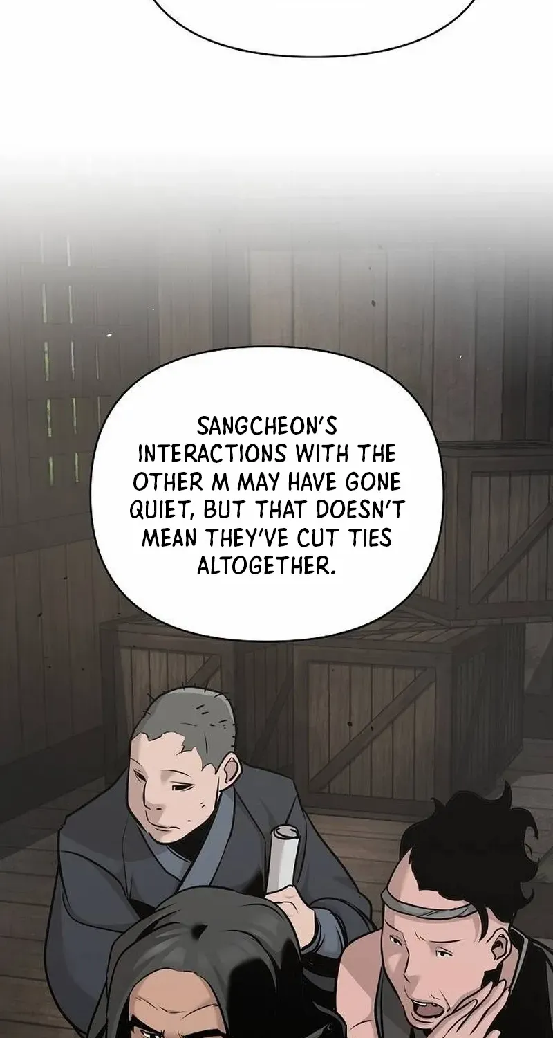 The Suspicious Boy Is One of the World