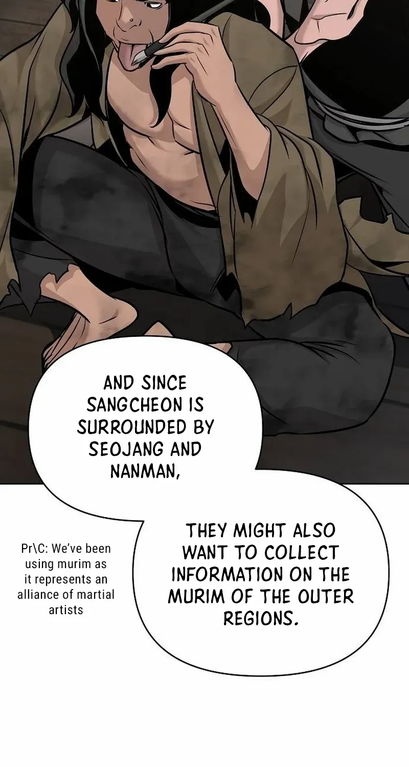 The Suspicious Boy Is One of the World
