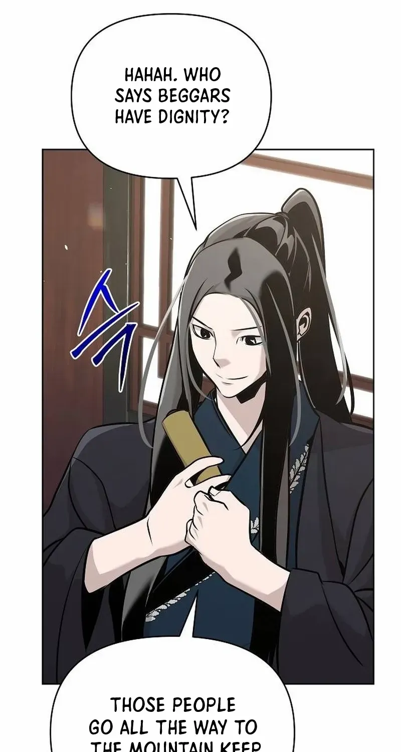 The Suspicious Boy Is One of the World