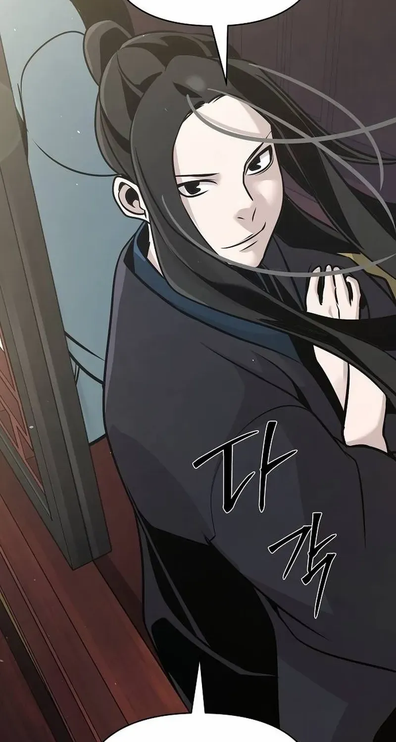 The Suspicious Boy Is One of the World