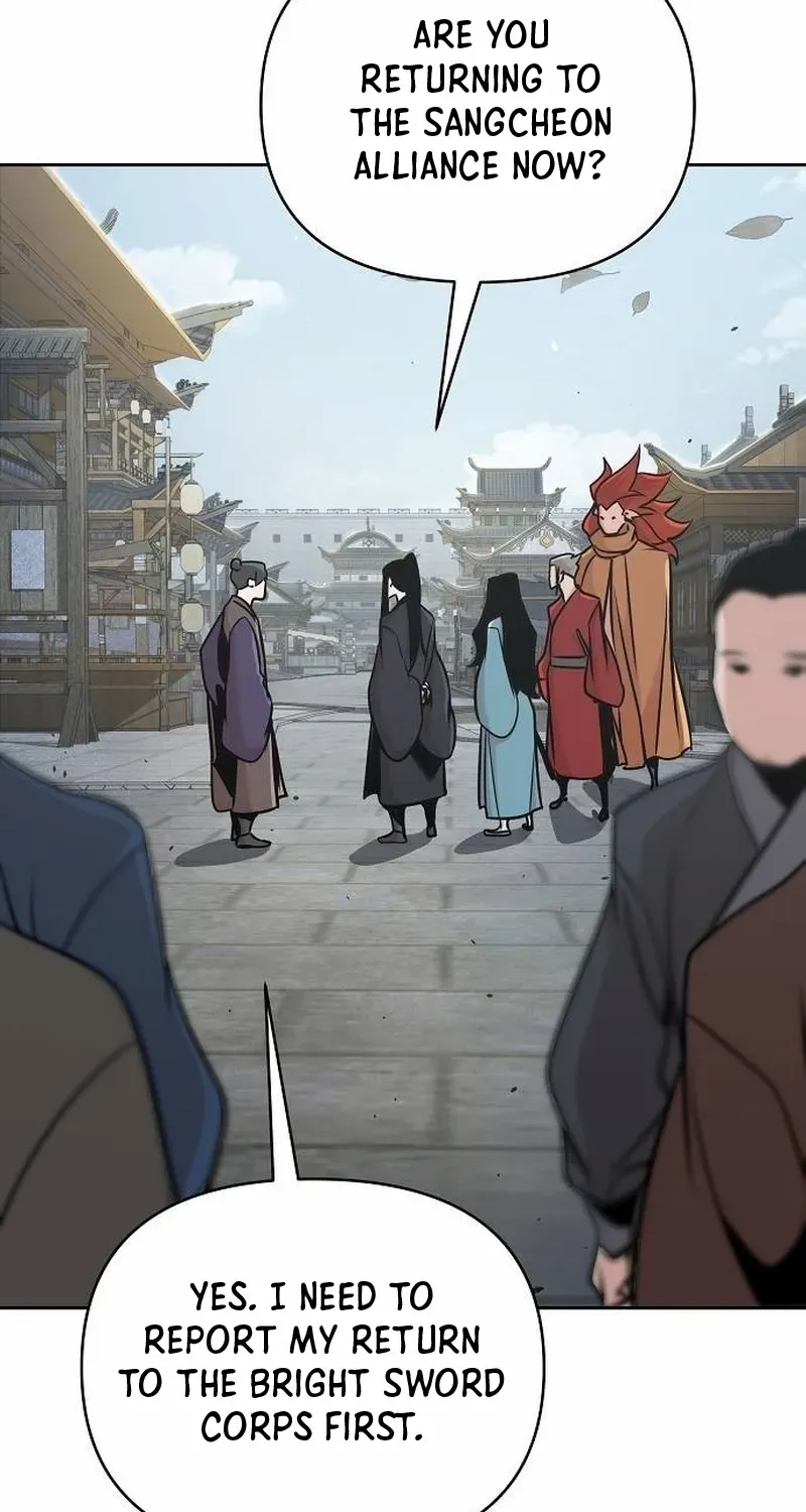 The Suspicious Boy Is One of the World