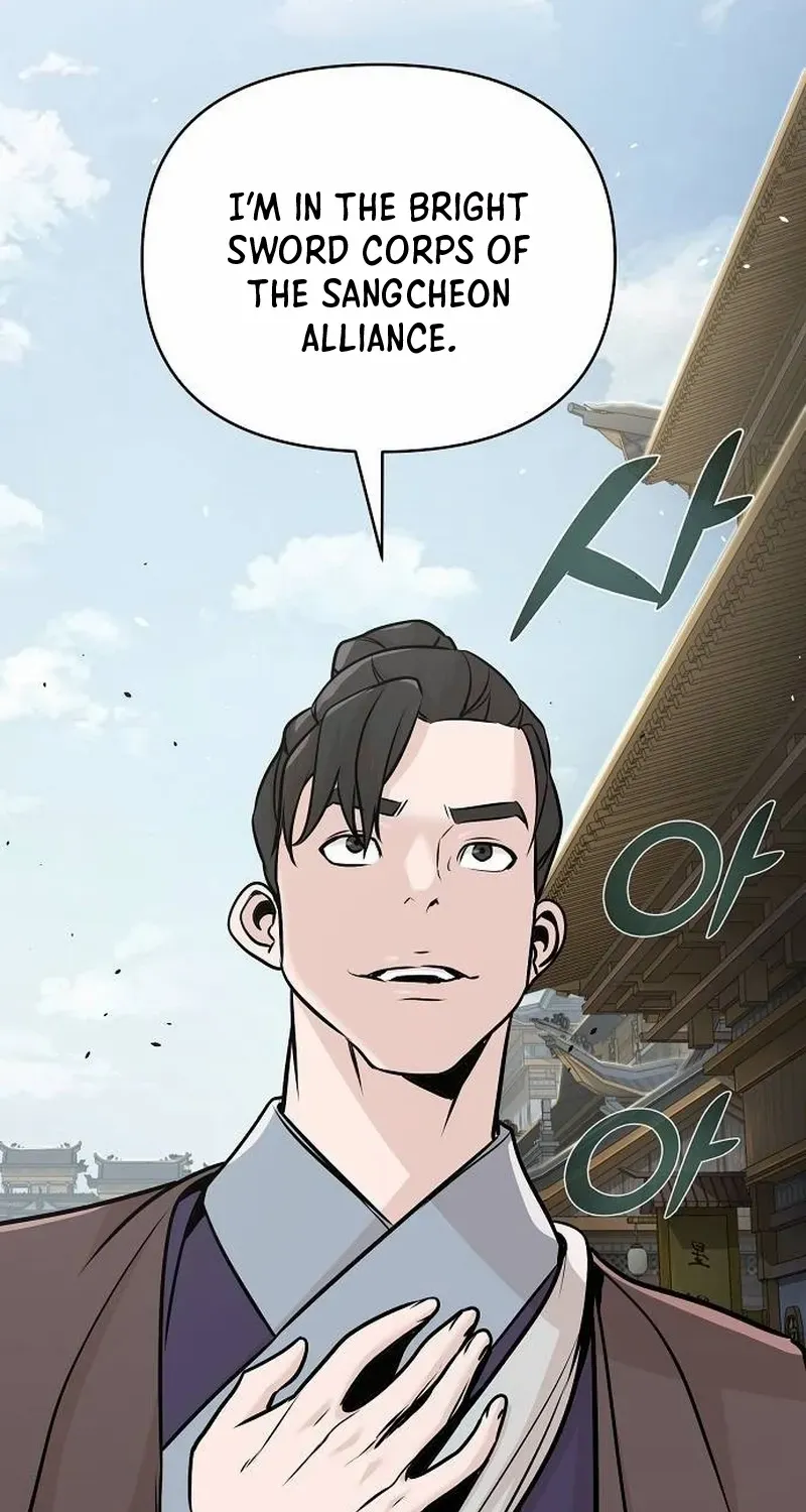 The Suspicious Boy Is One of the World