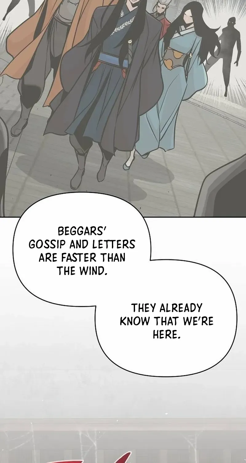 The Suspicious Boy Is One of the World