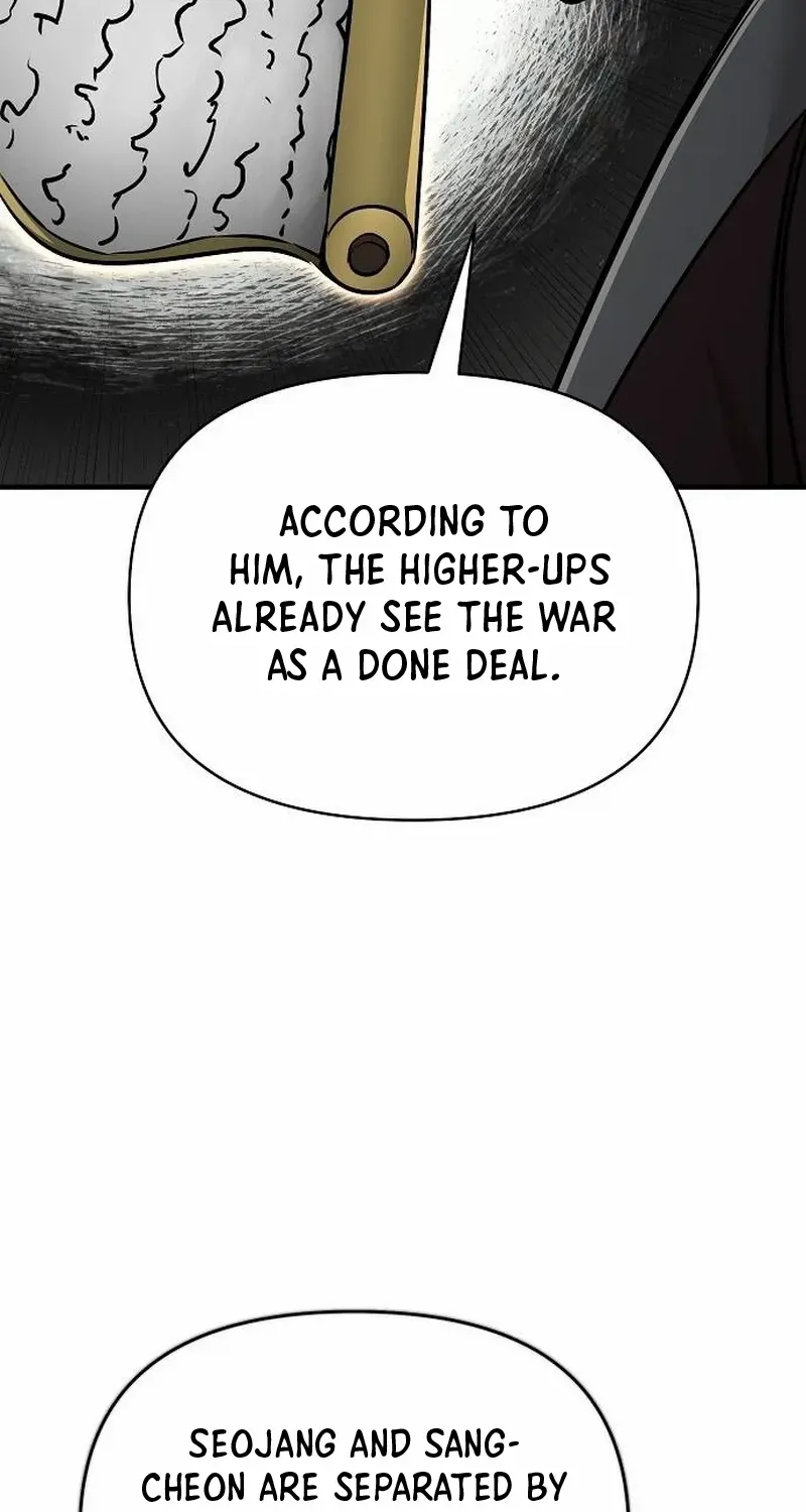 The Suspicious Boy Is One of the World