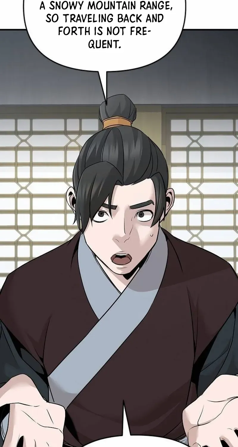 The Suspicious Boy Is One of the World