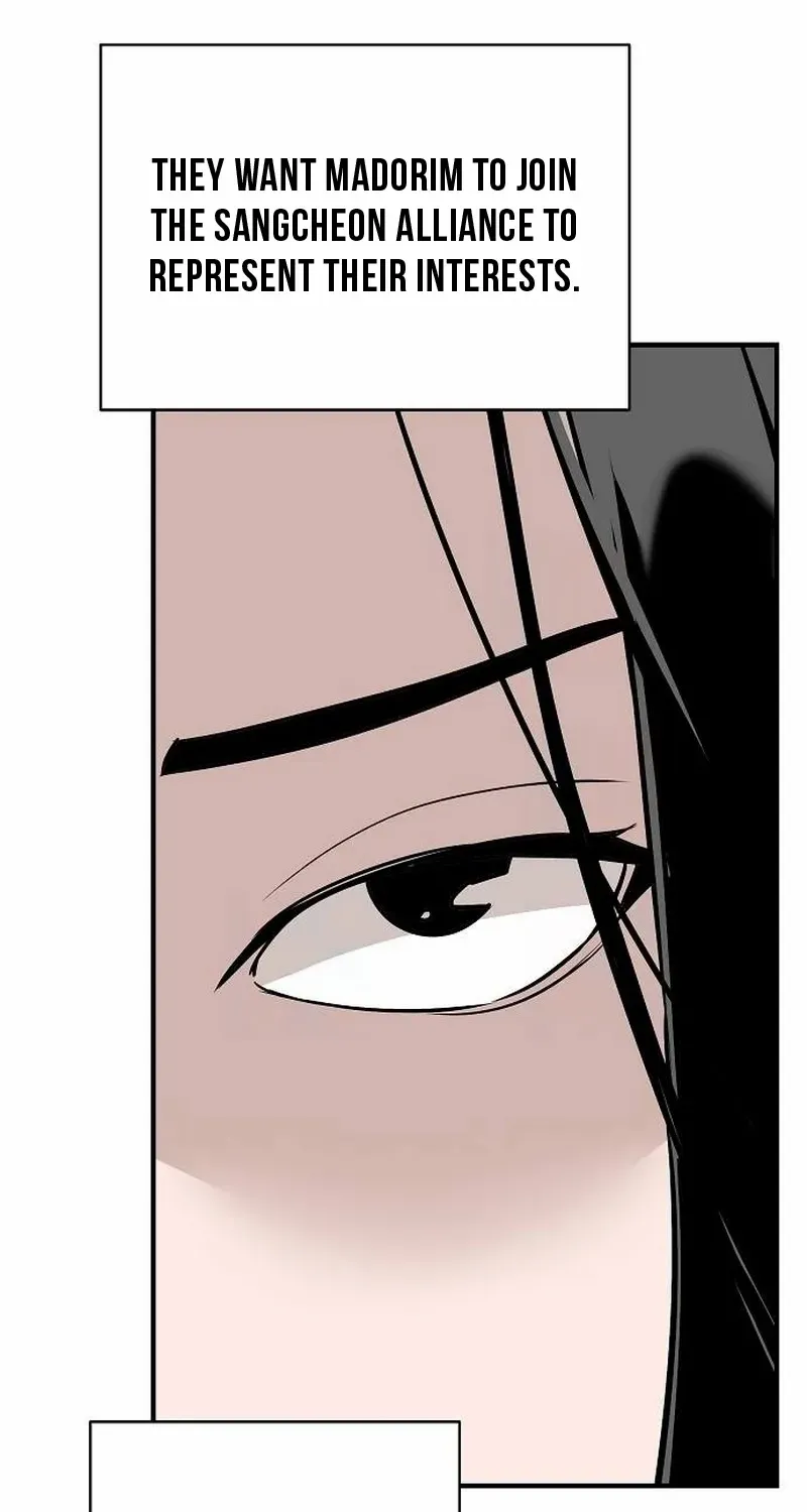 The Suspicious Boy Is One of the World