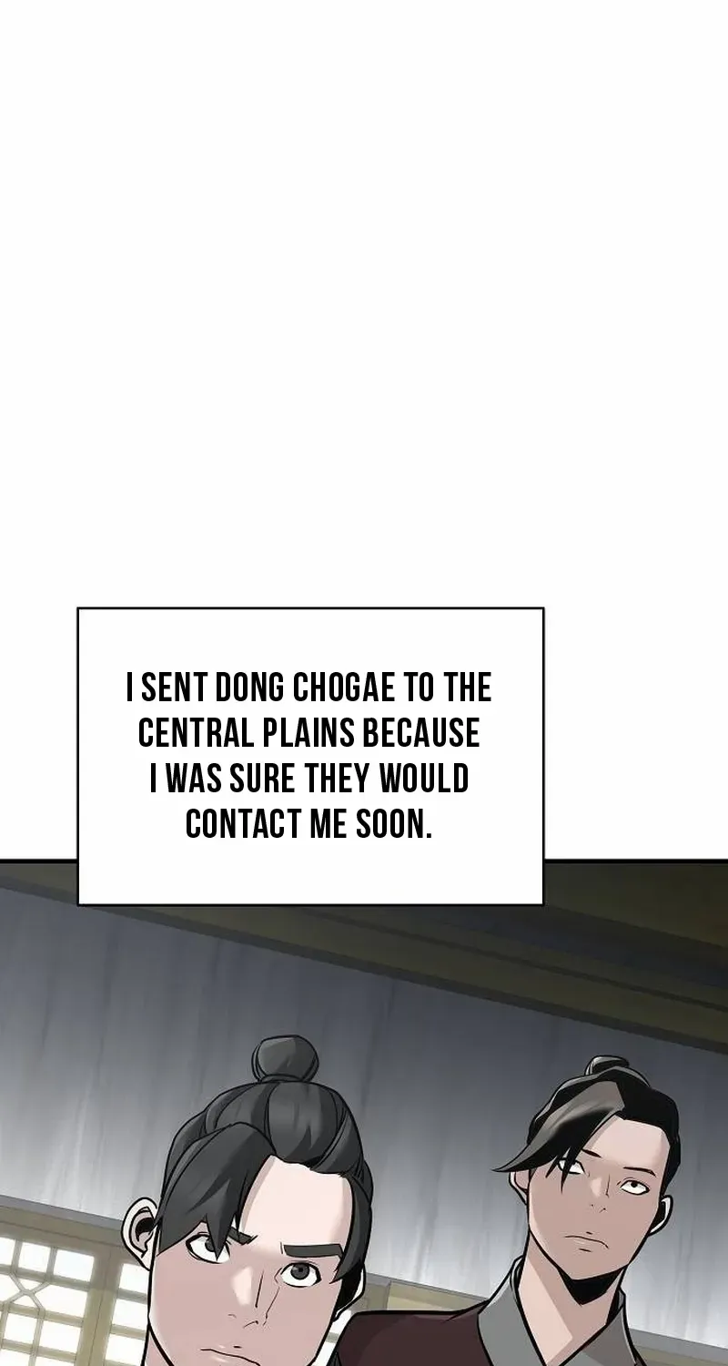 The Suspicious Boy Is One of the World