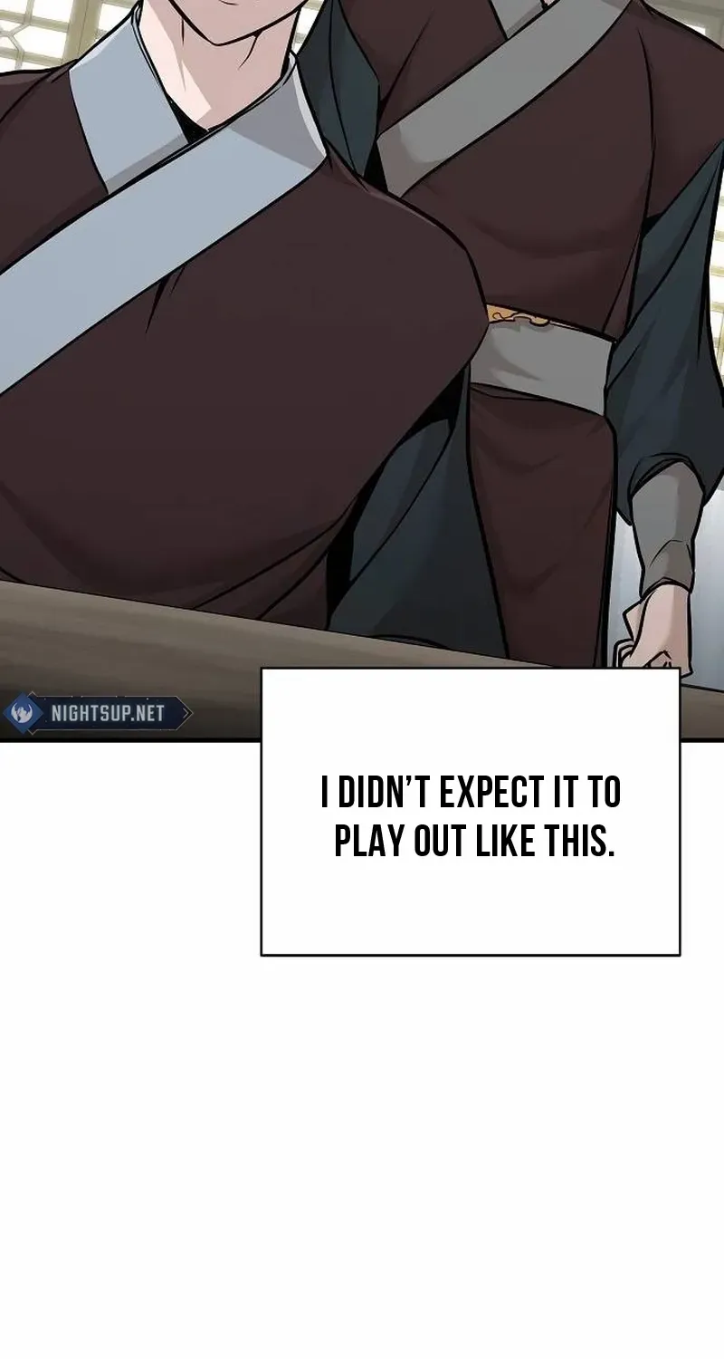 The Suspicious Boy Is One of the World