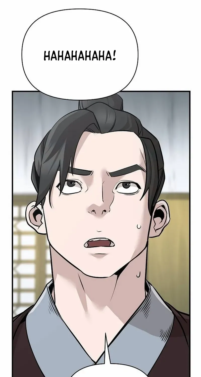The Suspicious Boy Is One of the World
