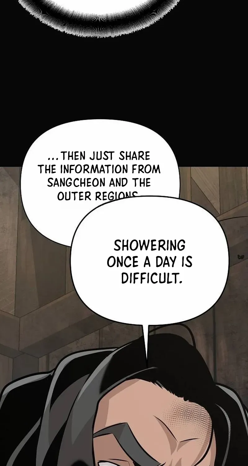 The Suspicious Boy Is One of the World