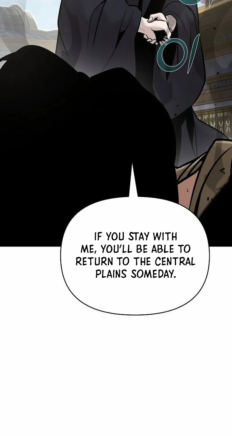The Suspicious Boy Is One of the World