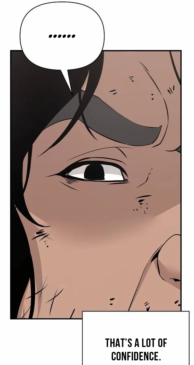 The Suspicious Boy Is One of the World
