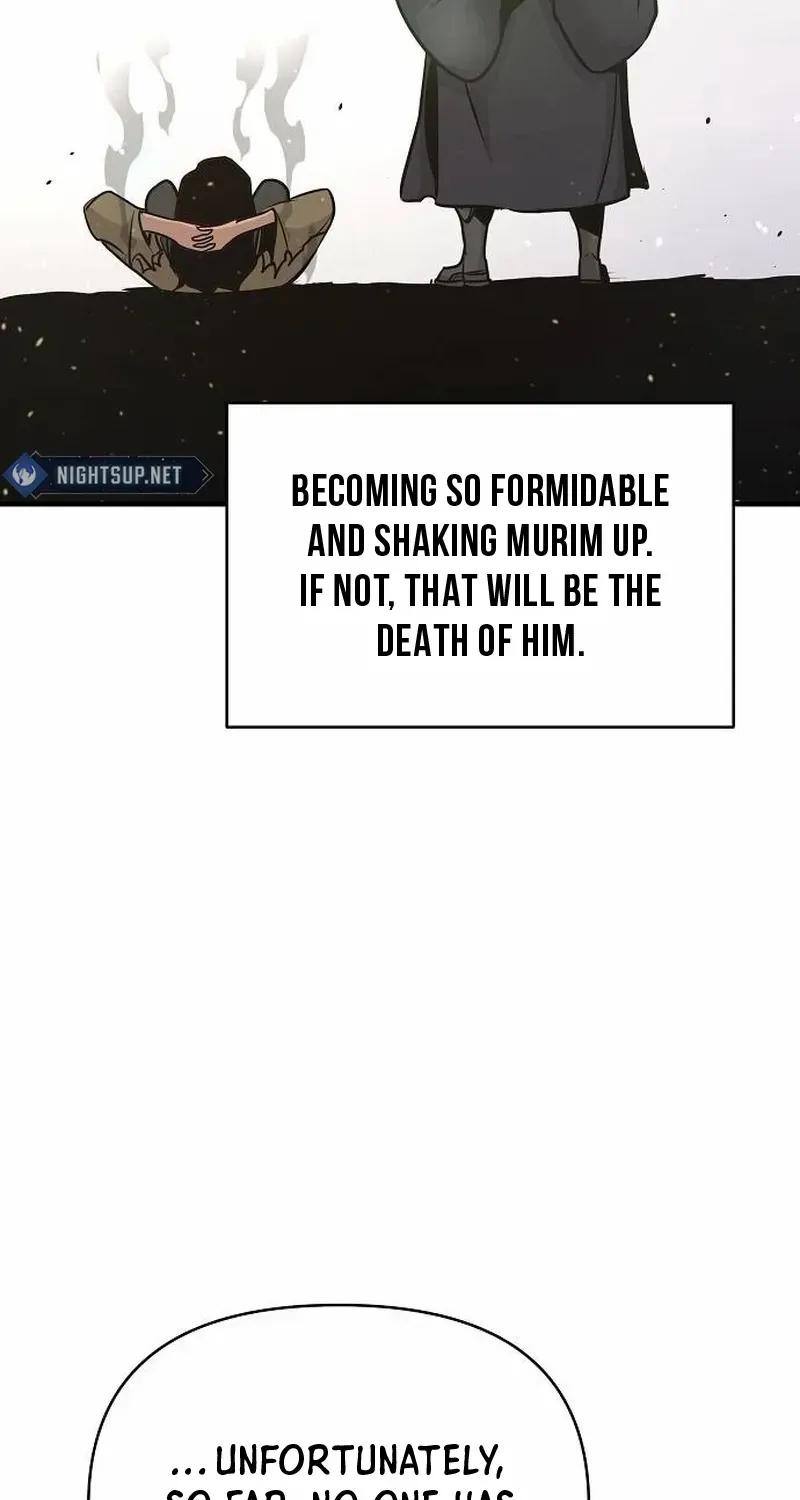 The Suspicious Boy Is One of the World