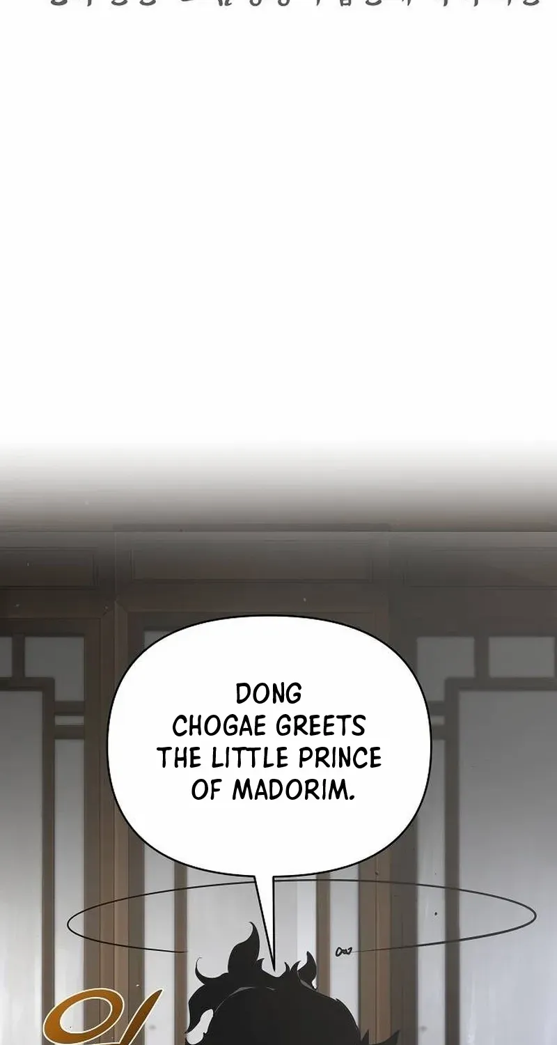 The Suspicious Boy Is One of the World