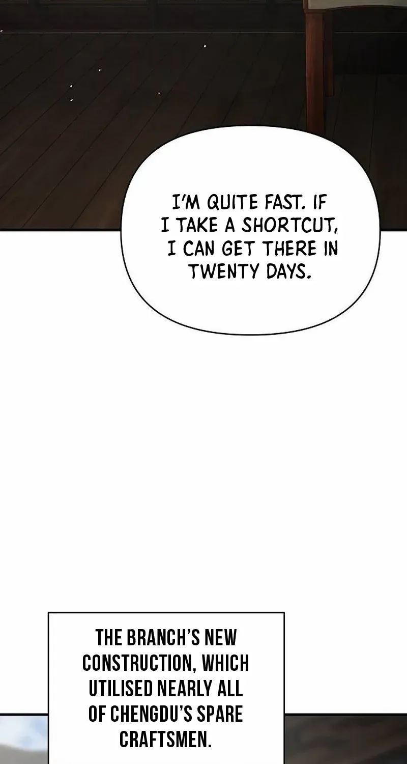 The Suspicious Boy Is One of the World